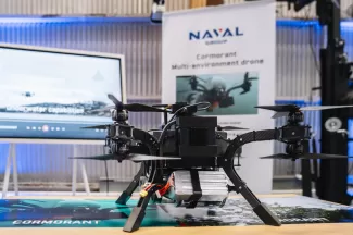 ULB Technocentre stratégique pour l’innovation 2026