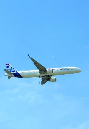 Aero